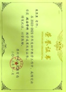 政治1.jpg