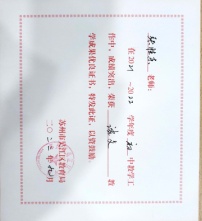 NNTPfEXRLfF3gAWU66YM2KE8_proc.jpg