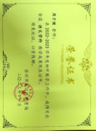 语文2.jpg