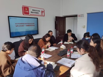 QQ图片20240111151607.jpg