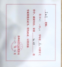 BJ86V30X4aWRWFfr07rtC71F_proc.jpg