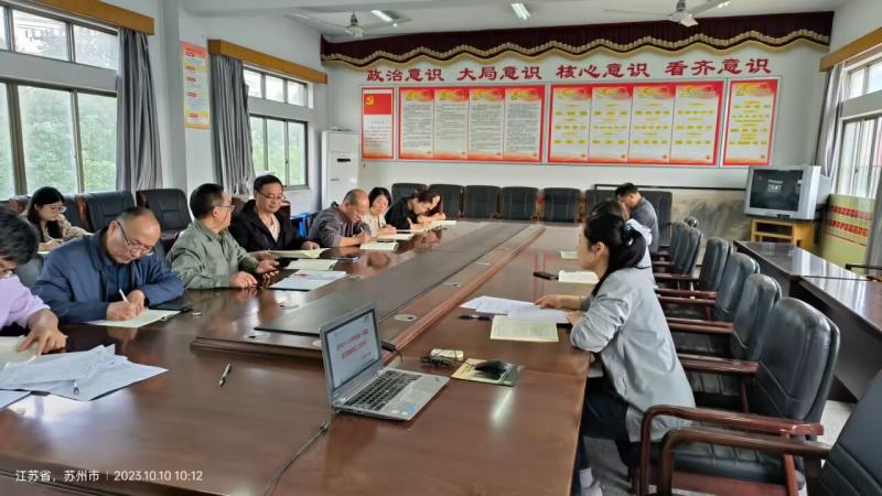 10月10日语文组教研活动2.jpg 10月10日语文组教研活动2.jpg