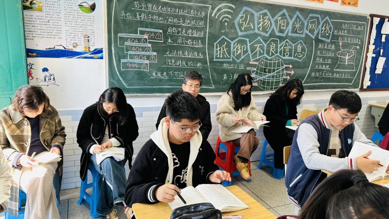 开课图片3.jpg 开课图片3.jpg